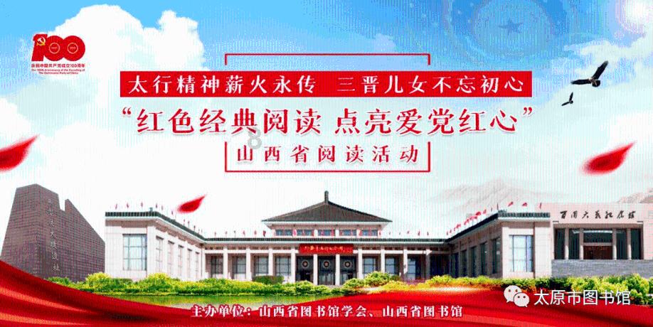 美国卡车模拟