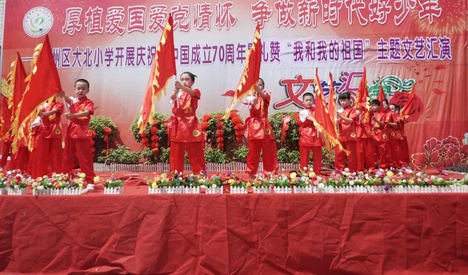 中金基金任命李金泽为董事长宗喆为总经理